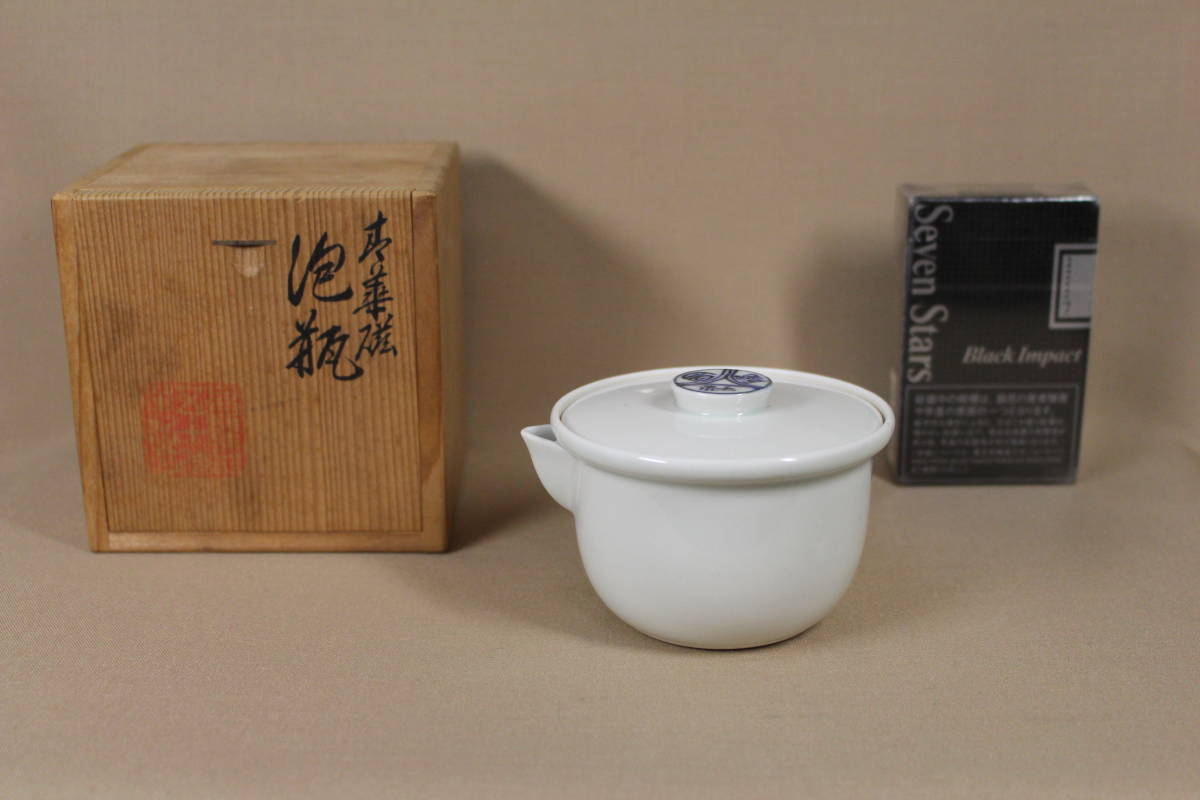 都屋】43 幽棲 作「セリ蒔絵 小吸物椀」5客 共箱 高さ 約11㎝ 幅 約10