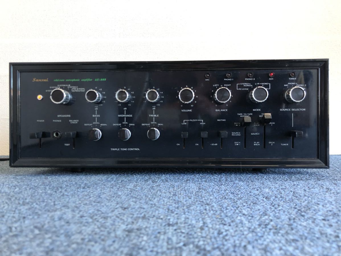 sansui AU-999 ステレオ プリメインアンプ サンスイ オーディオ アンプ