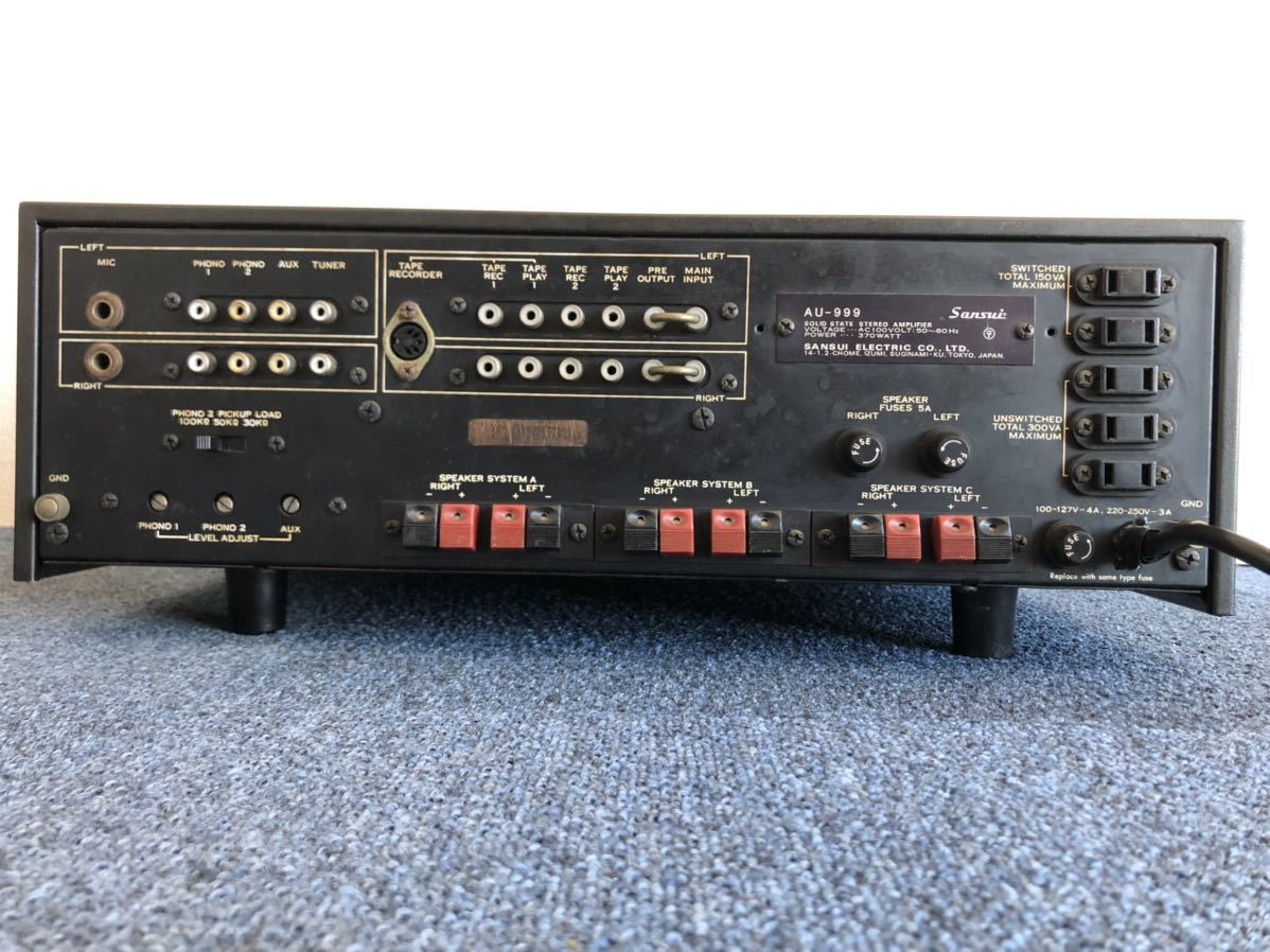 sansui AU-999 ステレオ プリメインアンプ サンスイ オーディオ アンプ