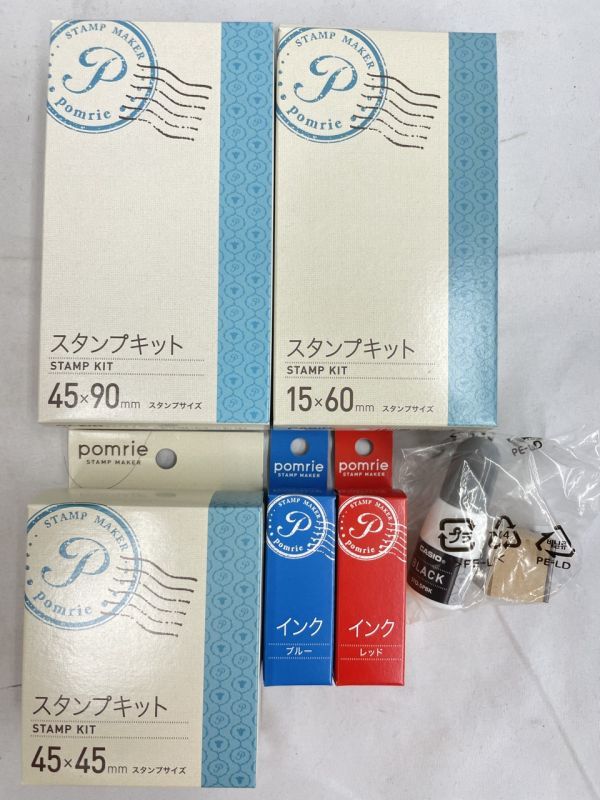 カシオ ラベルライタースタンプメーカー ポムリエ CASIO STC-W10