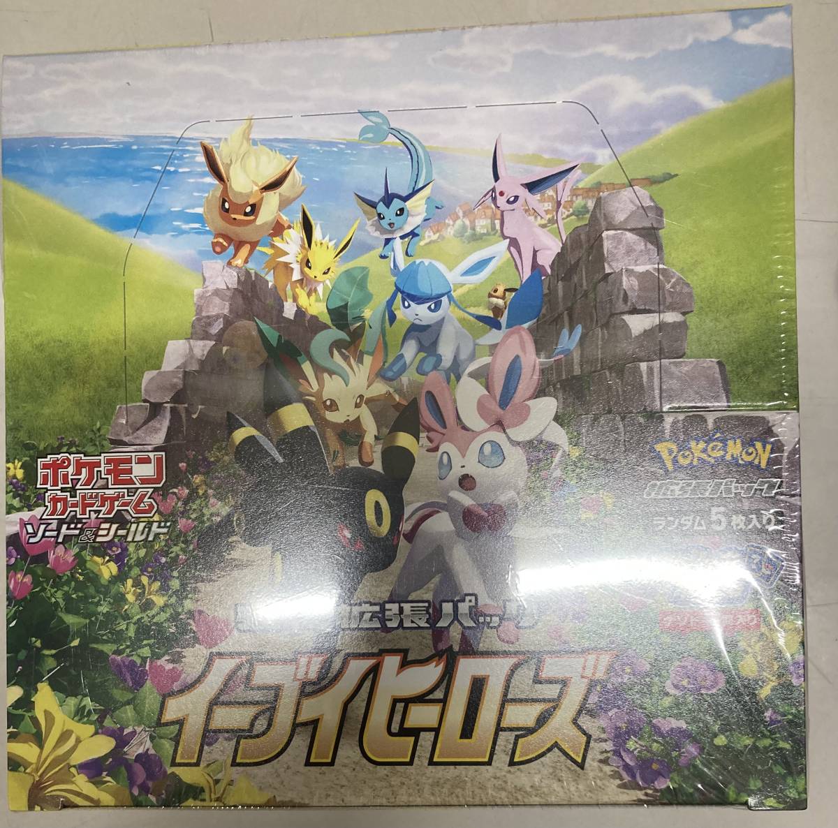 ポケモンカード 強化拡張パック イーブイヒーローズ 1BOX 【公式通販】