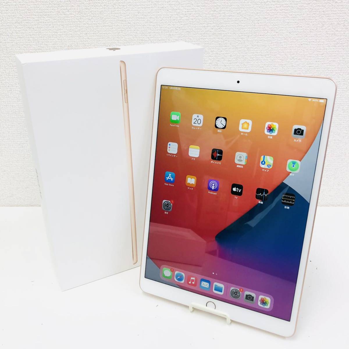 Apple iPad Air3 10.5インチ 第3世代 Wi-Fi 64GB MUUL2J/A ゴールド 