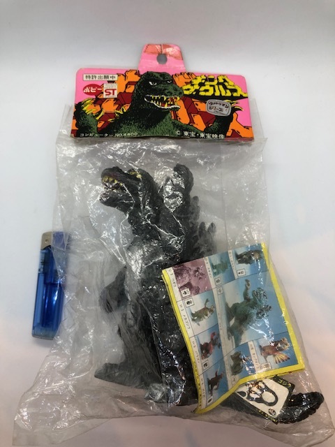 ポピー キングザウルス ゴジラ 黒 ソフビ タグ カタログ 足形シール 付