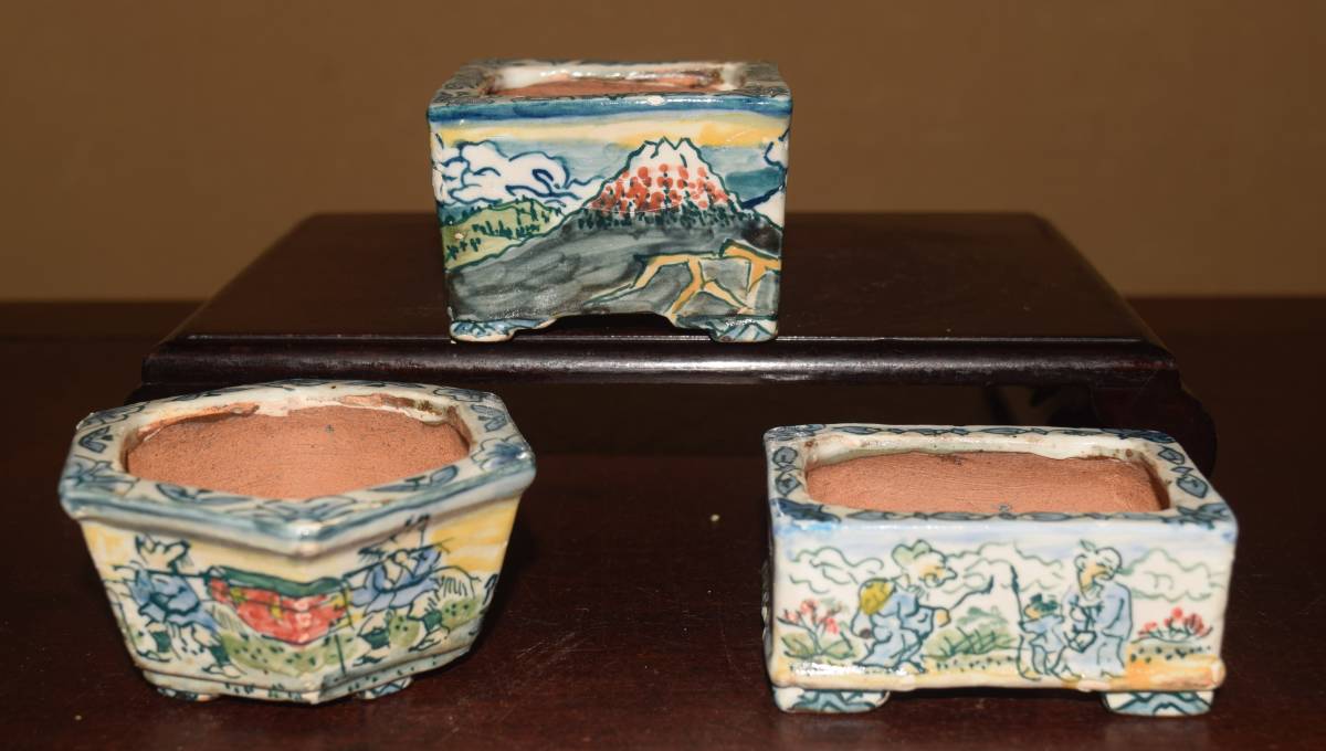成6】龍翁庵 品野茶山(浅井茶山)◇小品盆栽鉢 盆栽鉢 盆栽