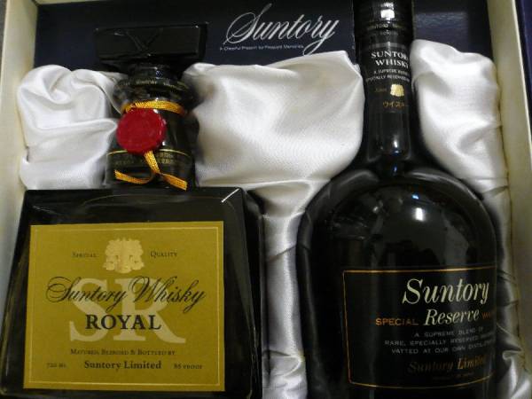 H サントリーROYALウイスキー ギフトまとめ売り セット