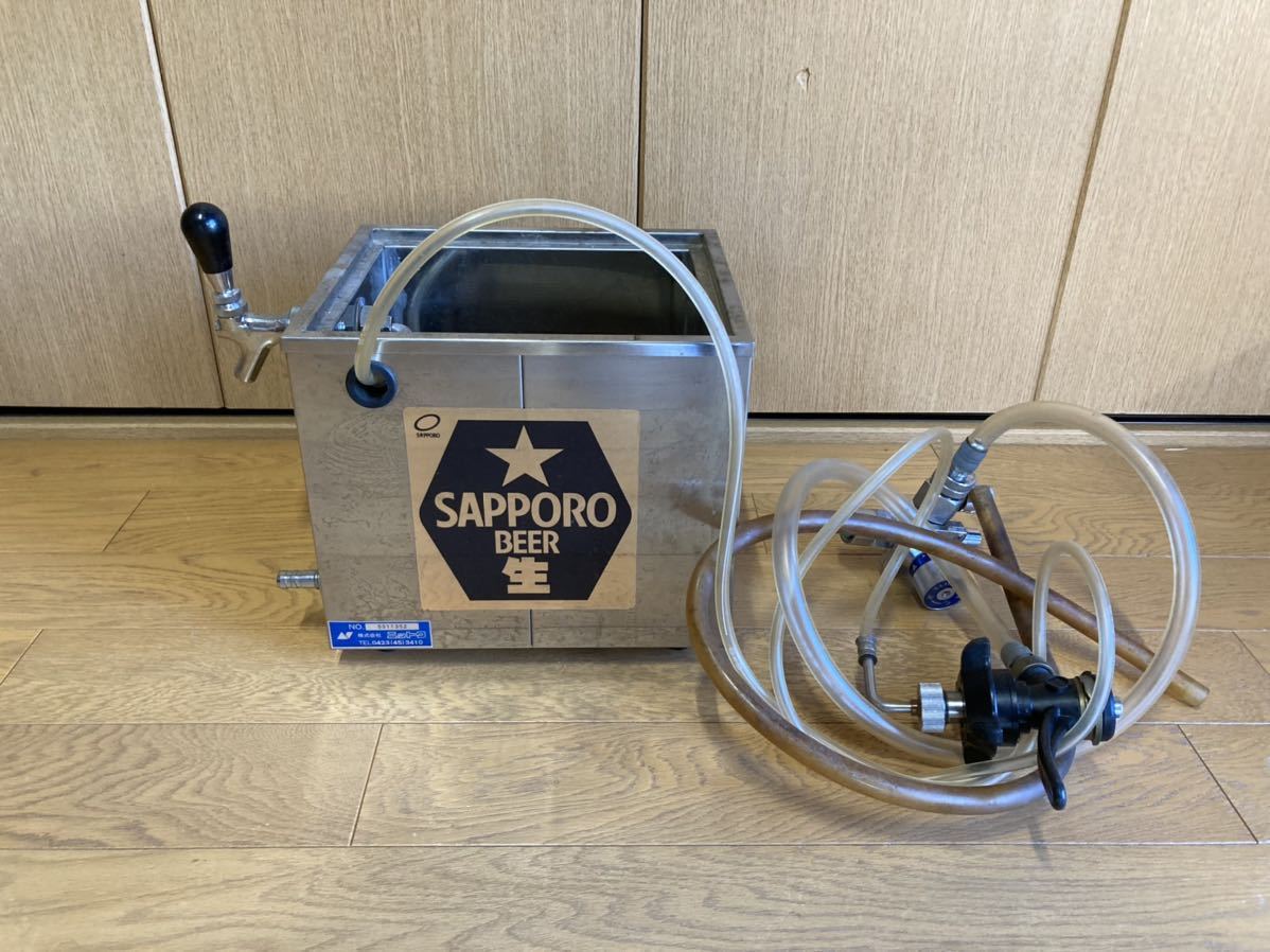ビールサーバー ビアサーバー 生ビールサーバー モルツ ニットク 業務