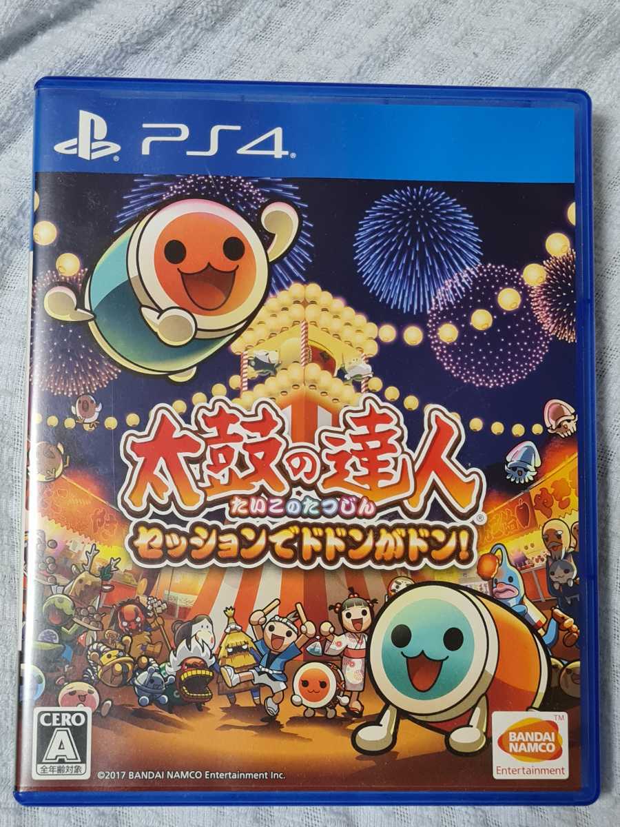 太鼓の達人 PS4 太鼓の達人 セッションでドドンがドン！｜バンダイ