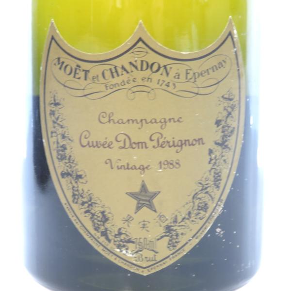 【1円～】り1 未開栓 古酒 Don perignon ドンペリニヨン 白 1988 箱