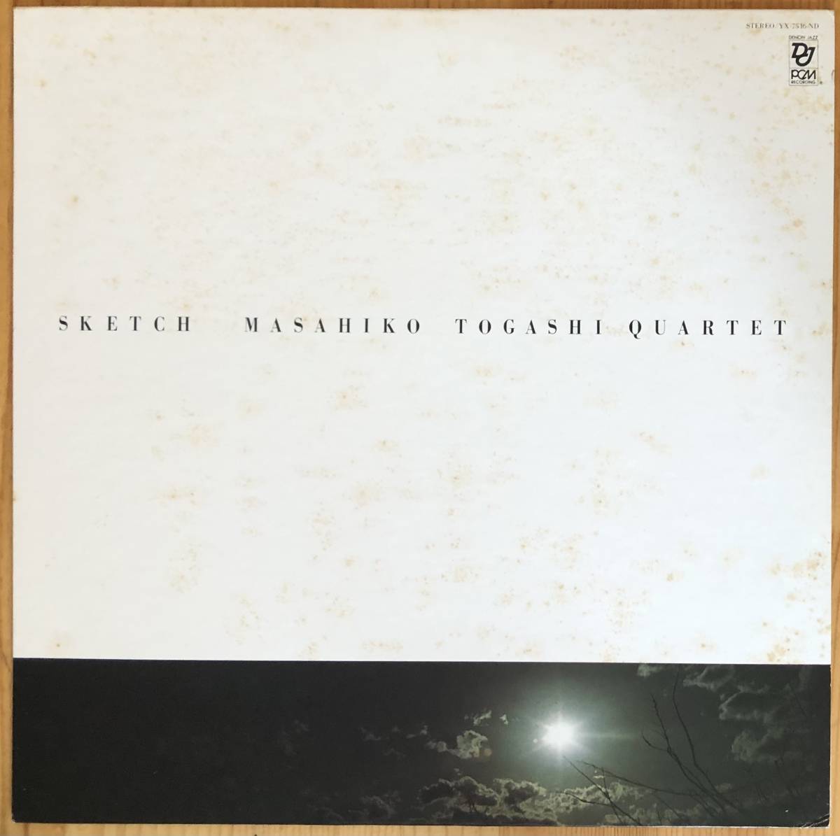 Masahiko = – Togashi Quartet - 富樫雅彦 Sketch 富樫雅彦カルテット