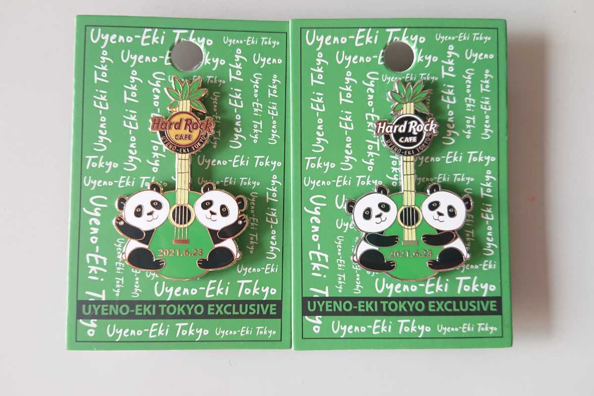 113532古酒〇未開栓 金門高粱酒 白酒 中国酒 823金門記念酒 金門香型