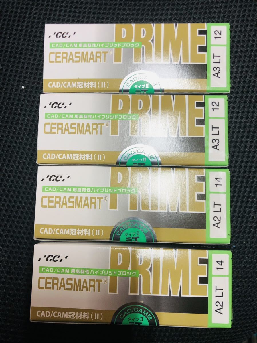 セラスマートプライム セレック cadcam用ブロック シロナMC Xで使用 GC