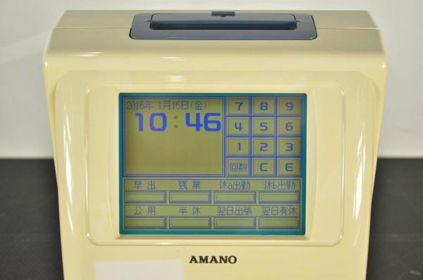 アマノ/AMANO Exceroder タイムレコーダー△XC-2000 中古 OA機器 事務