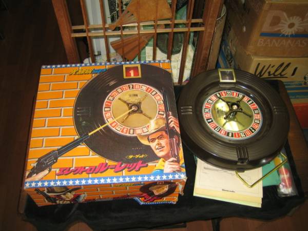 任天堂 光線銃SP エレクトロルーレット ターゲット 動作品 昭和レトロ