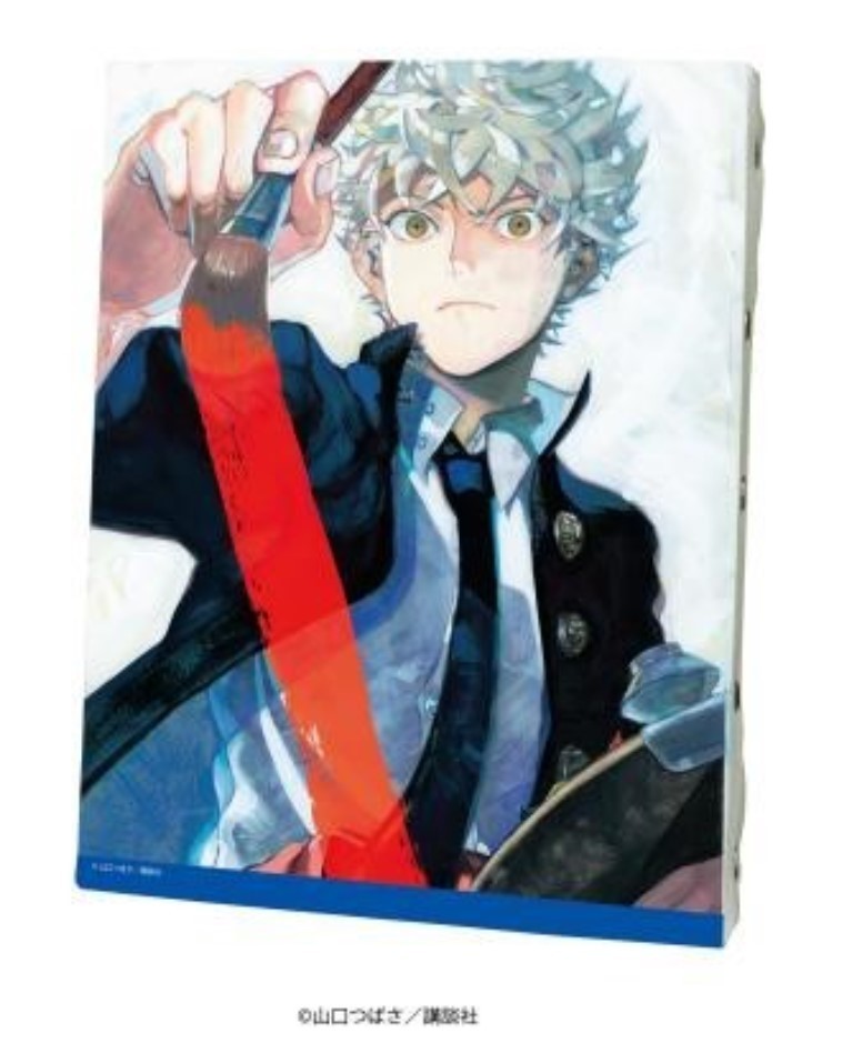 2025，送料無料 ブルーピリオド11巻 TSUTAYA限定 特典キャンバスアート 矢虎(コミック、アニメグッズ)｜売買されたオークション情報、yahooの商品情報をアーカイブ公開 - オークファン その他