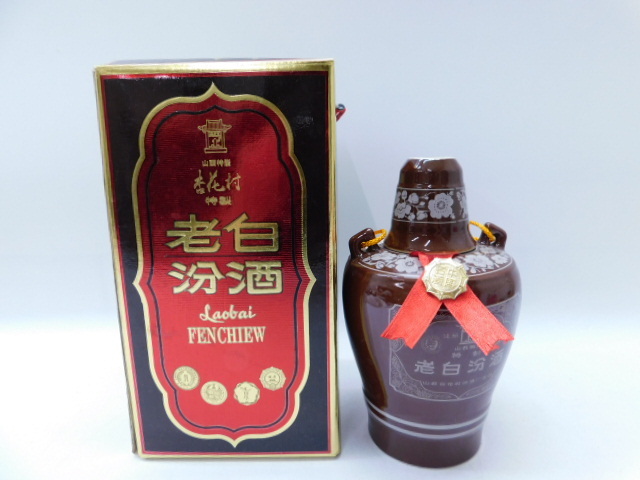 オーシャン ウイスキー OCEAN WHISKY 浅間 アサマ ASAMA スペシャル
