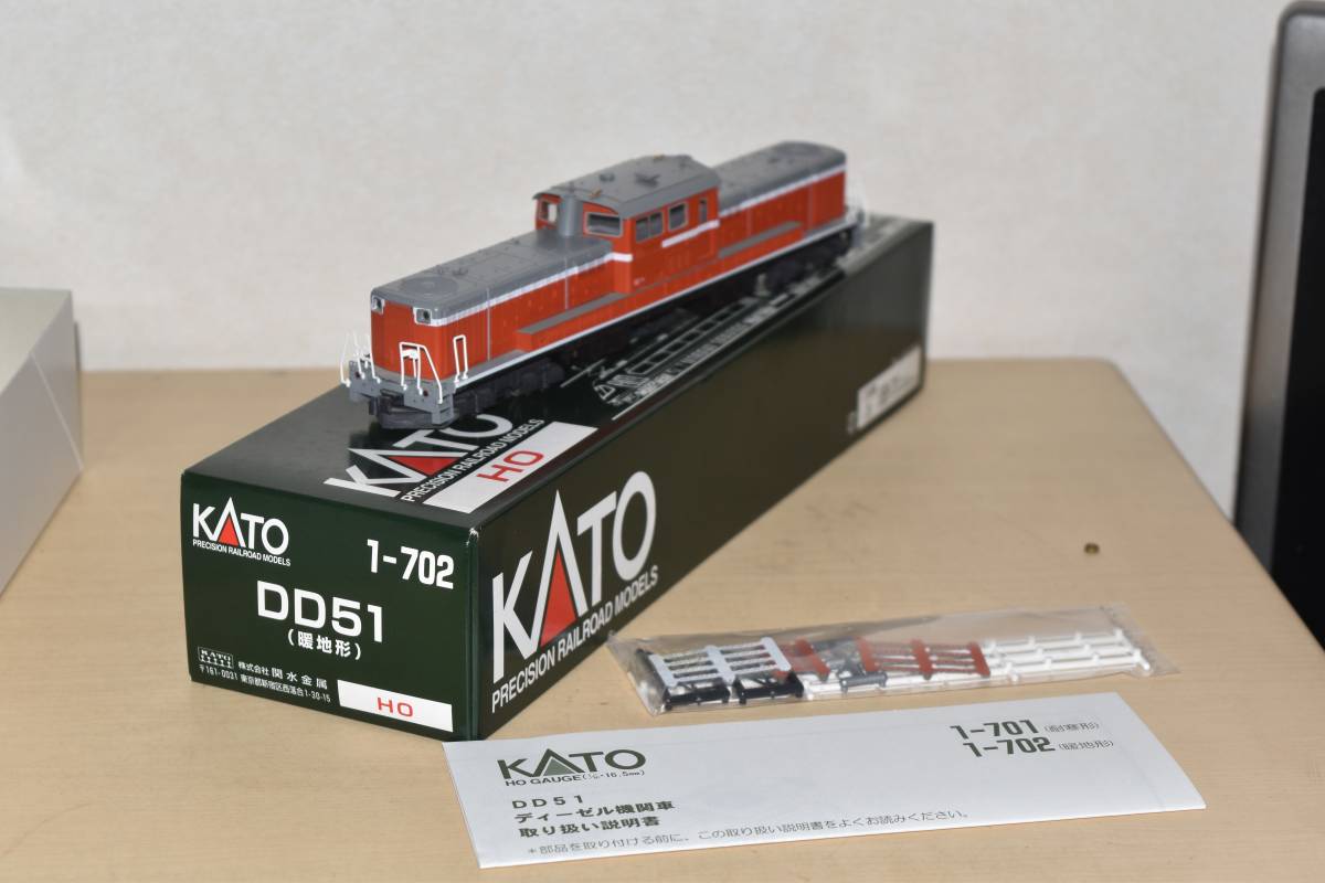 HOゲージ KATO 1-320 EF81 一般色GUパーツ取付済 登場時仕様 カトー