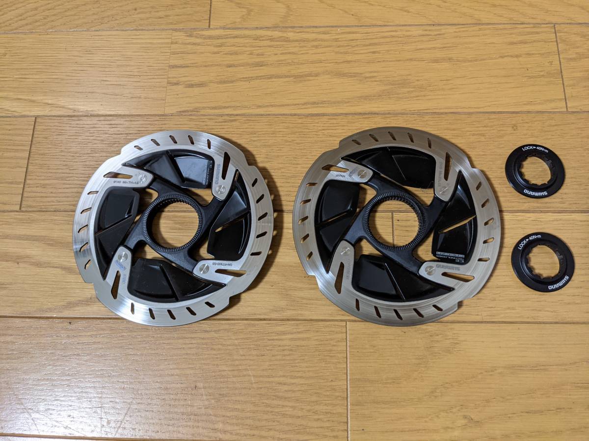 シマノ Shimano SM-RT900-SS 140mm 2枚セット ディスクローター