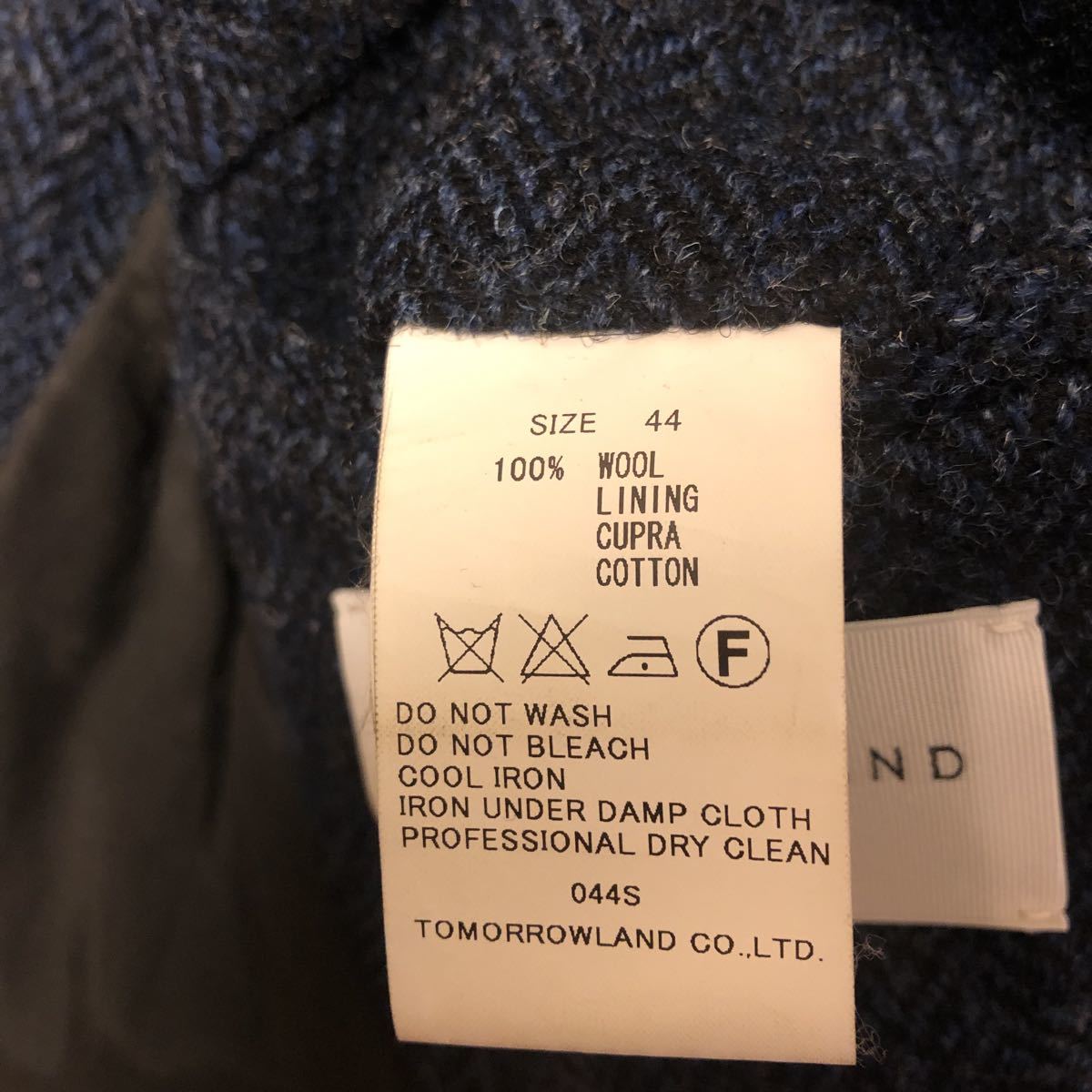 ハリスツイード ウールジャケット テーラードジャケット 