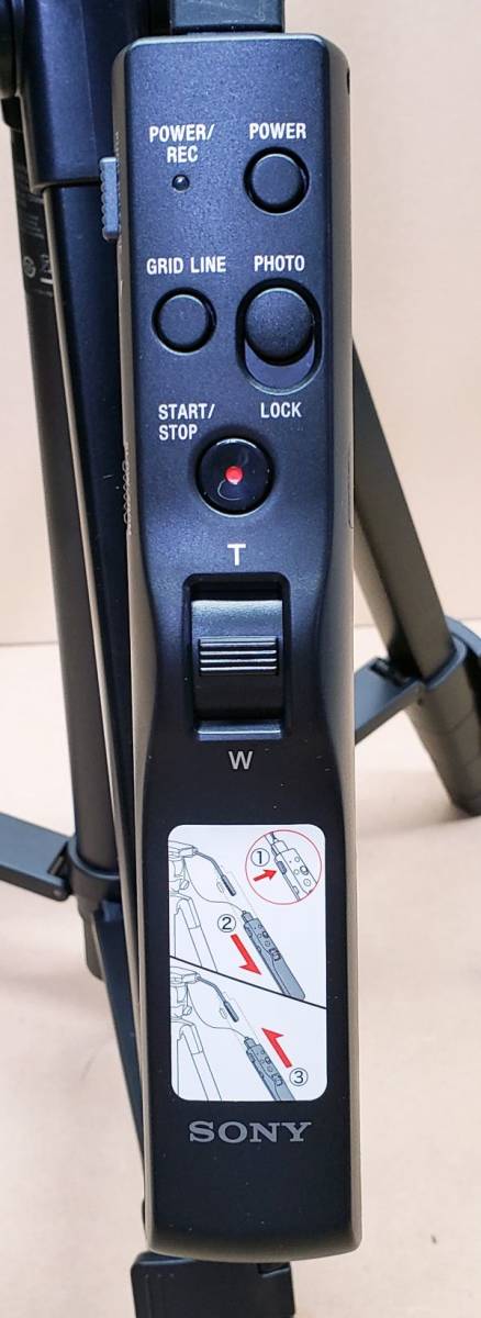 VCT-VPR1 | ソニー リモコン三脚 三脚 通販 - SONY 携帯時は480mmと