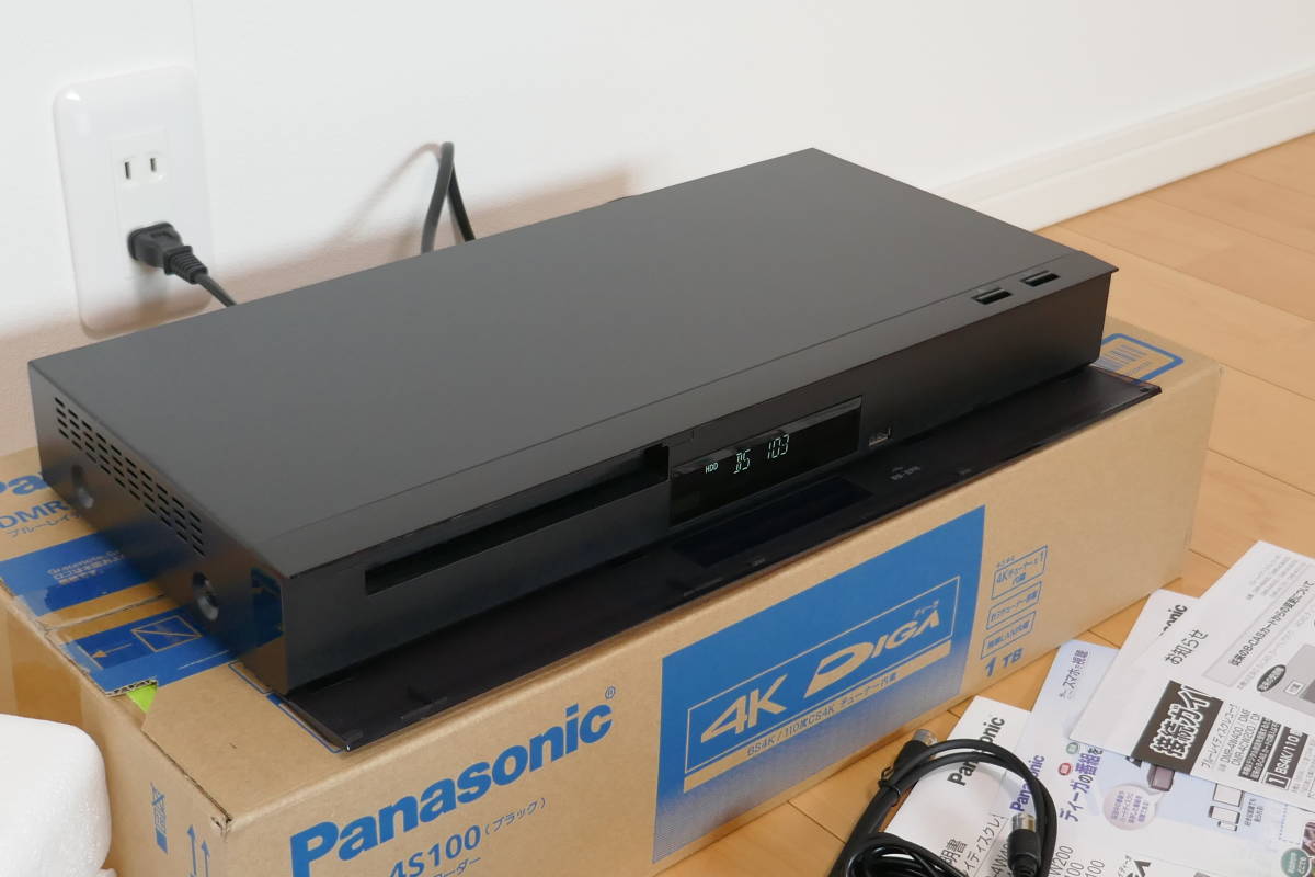 Pamaronic HDDレコーダー DMR-UX7030ジャンク品 【公式通販】
