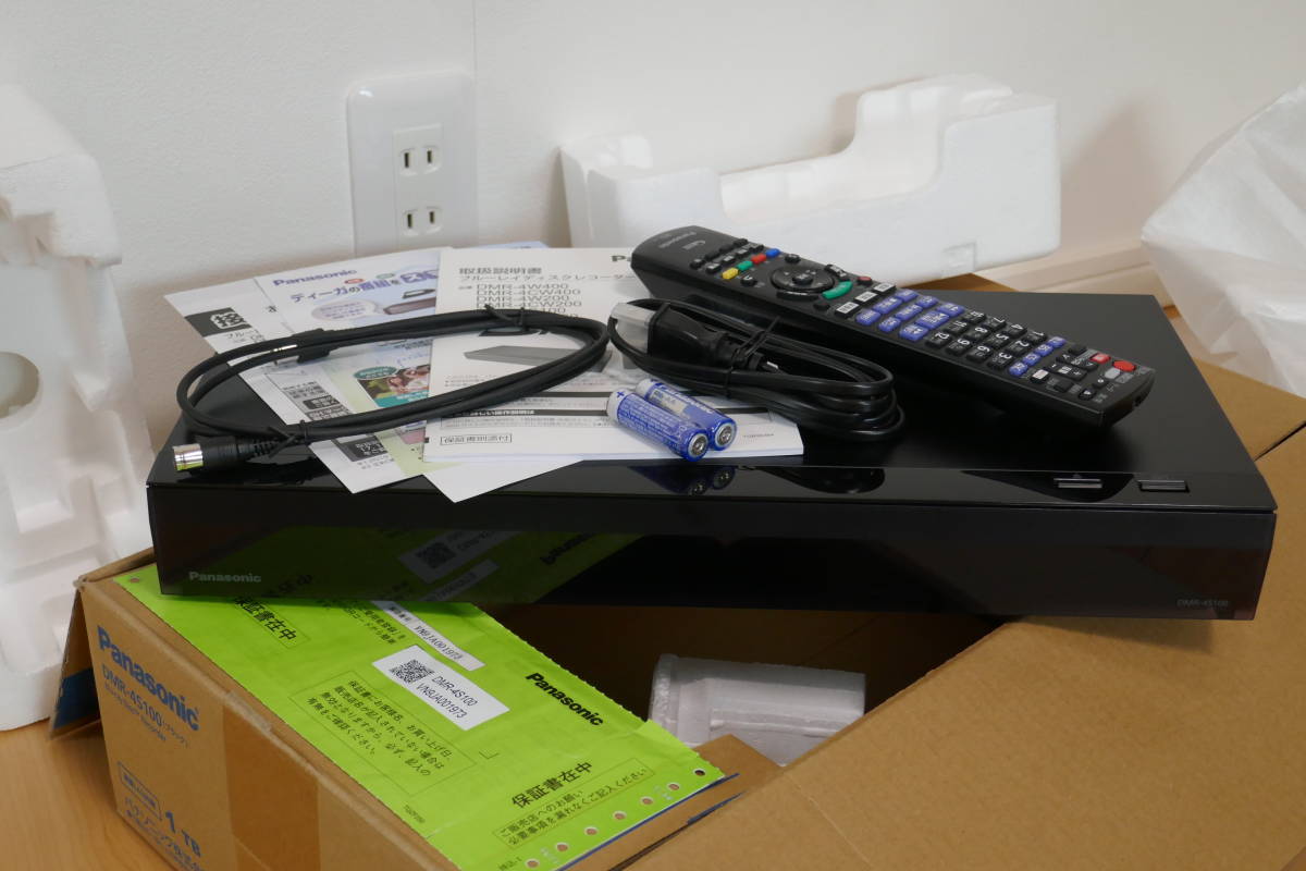 美品 Panasonic パナソニック ブルーレイディスクレコーダー DIGA 