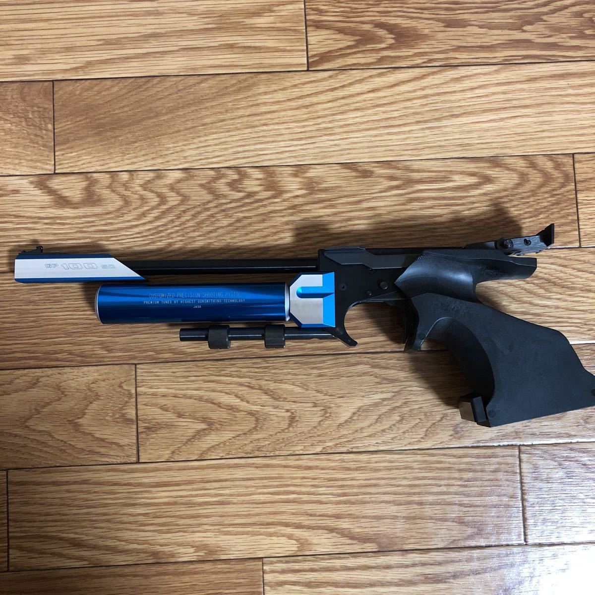KSC GP100SC | 精密射撃競技専用銃｜KSC KSCの競技用ガスガン、GP100S
