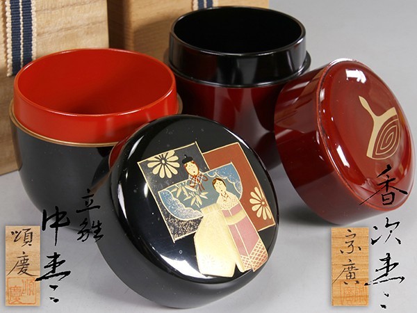 N219. 茶道具【順慶】造 立雛蒔絵 内朱塗 中棗・【道場宗廣】造 香次棗