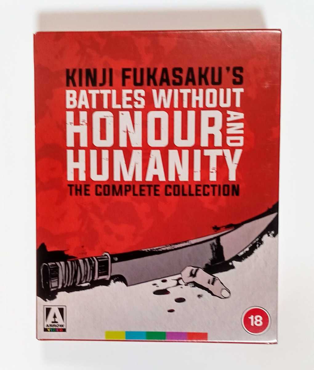 仁義なき戦い Blu-ray : 全5作品 菅原文太 『Arrow Film版』⁄ Box BOX