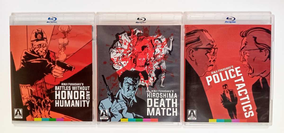 仁義なき戦い Blu-ray : 全5作品 菅原文太 『Arrow Film版』⁄ Box BOX