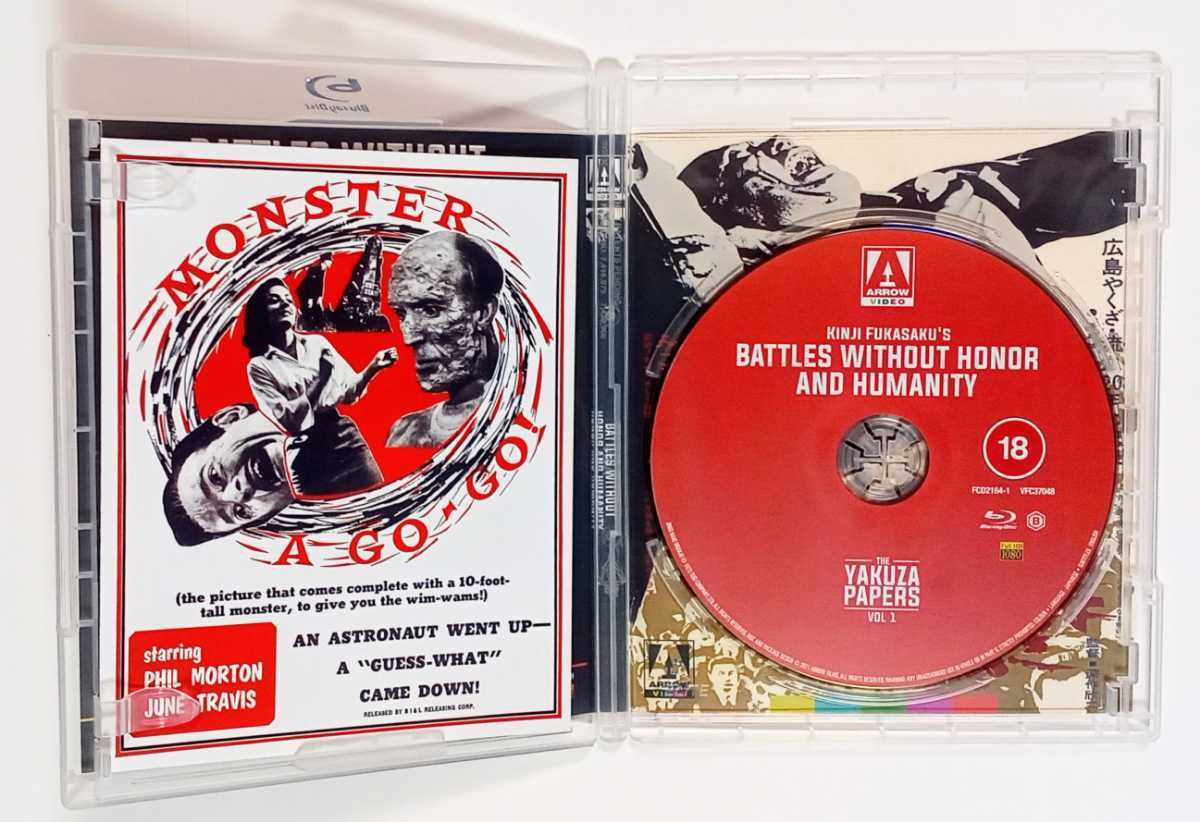 仁義なき戦い Blu-ray : 全5作品 菅原文太 『Arrow Film版』⁄ Box BOX