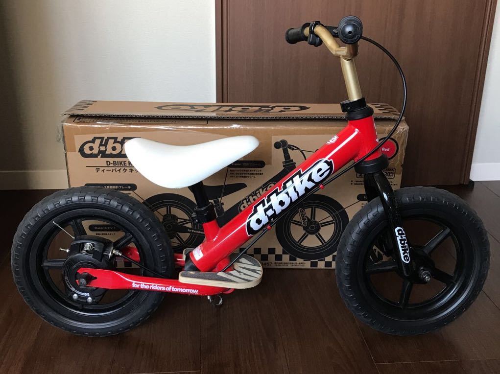 【本物保証，定番人気】 d-bike kix バランスバイク 赤 ブレーキ付き STRIDER ストライダー(ペダルなし自転車、バランスバイク)｜売買されたオークション情報、yahooの商品情報をアーカイブ公開 - オークファン ペダルなし自転車、バランスバイク