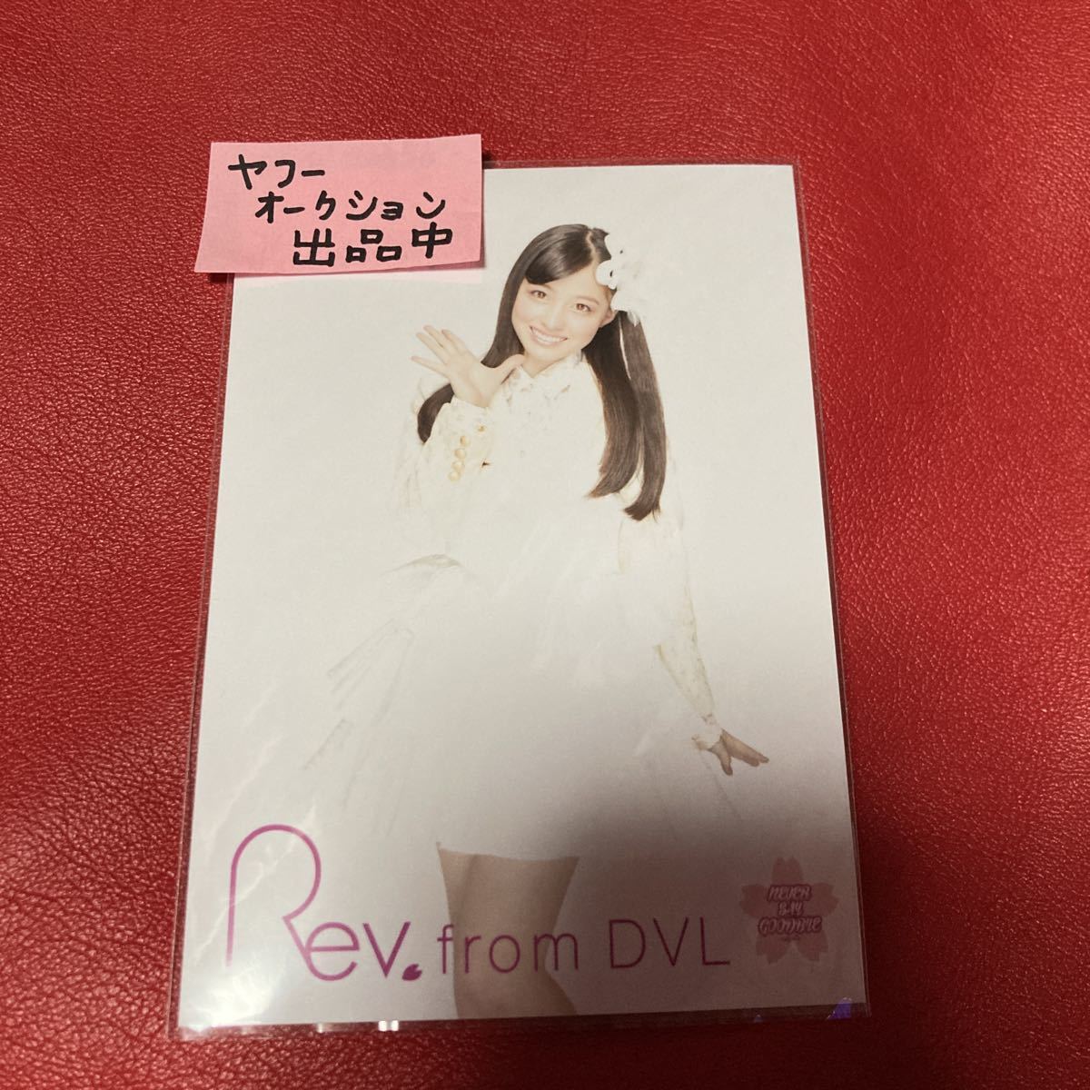 2025年最新柿崎芽実サインの人気アイテム - メルカリ 日向坂46 佐々木