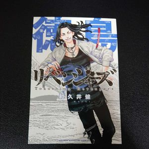 アニメ ポストカードのヤフオク の相場 価格を見る ヤフオク のアニメ ポストカードのオークション売買情報は321件が掲載されています