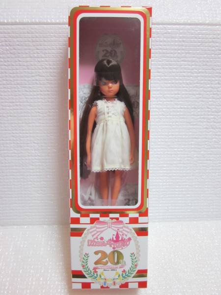 復刻版 初代リカちゃん キャッスル20th CCX-3 髪色：濃い茶