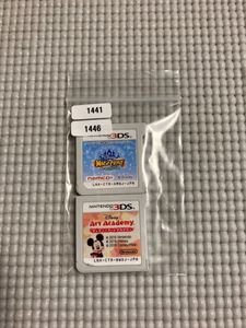 ディズニーアートアカデミーのヤフオク の相場 価格を見る ヤフオク のディズニーアートアカデミーのオークション売買情報は4件が掲載されています