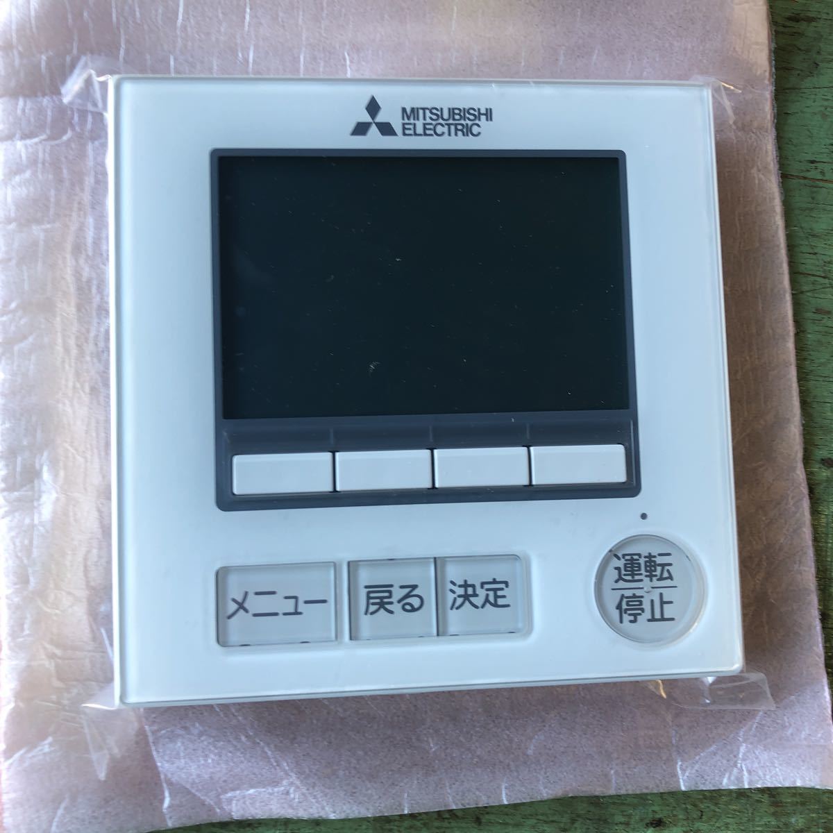 空調管理システム 三菱 MITSUBISHI 未使用 MAスマートリモコン PAR