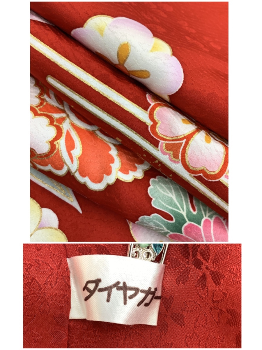 きものcocon★振袖★身丈169/裄69.5/正絹/赤系/トールサイズ/ゆったりサイズ/成人式/卒業式/結婚式/ダイヤガード加工【9-24-10K-0087-j】 振袖 着物 正絹 森岡和義&frasl;正絹&frasl;黒系&frasl;成人 付下げ 販売・卒業式袴