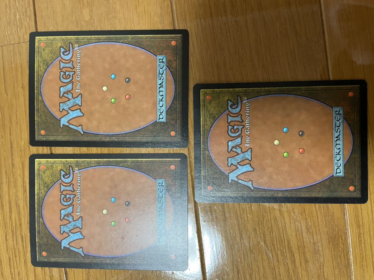 mtgカード 処分 ガイアの揺籃の地 裏切り者の都 金粉のドレイク 【公式
