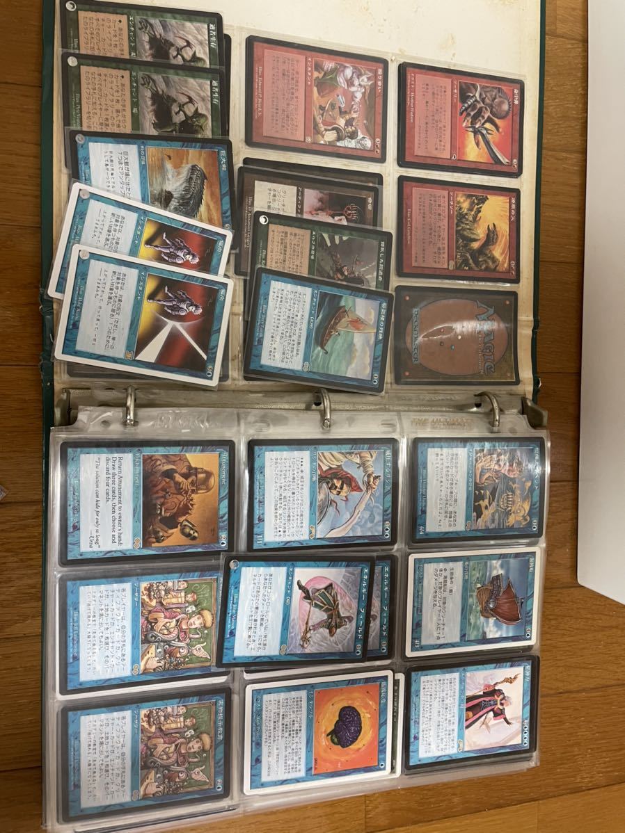 mtgカード 処分 ガイアの揺籃の地 裏切り者の都 金粉のドレイク 【公式