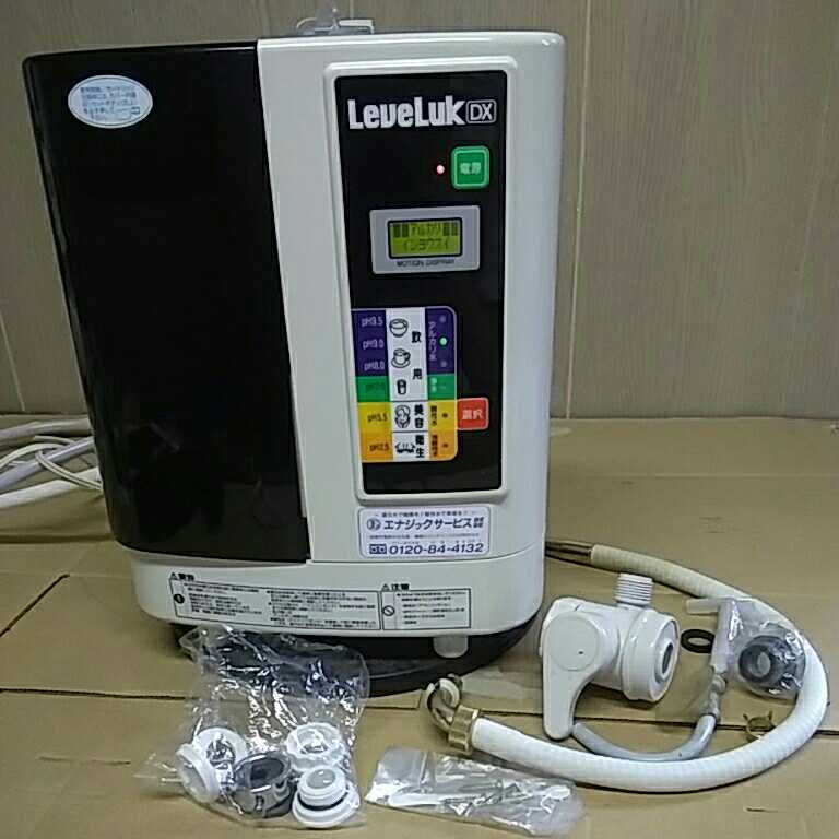 SANWA サンワ 還元粋 RW-2 浄水器 整水器 楽天市場】三和 還元粋RWシリーズの本体内部洗浄承ります。(お預かり