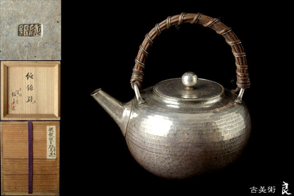 金属粉末 半導体材料 純銀 銀 500g 未開封 銀金属粉末 1-3 µm ⁄ 12000