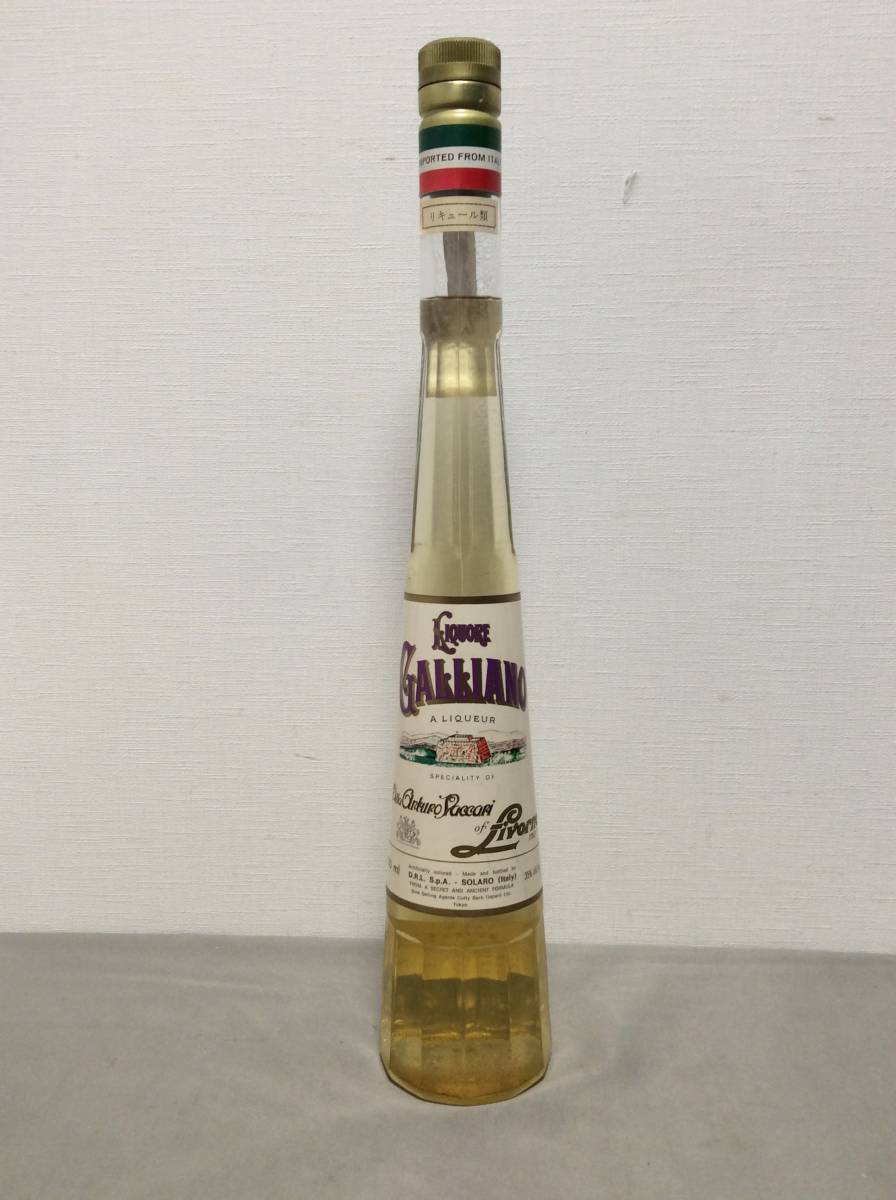 ガリアーノ リキュール GALLIANO - 古酒 LIQUORE LIQUEUR 未開栓