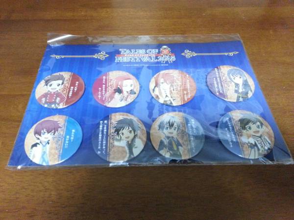 送料無/テイルズオブフェスティバル2015 アニメイト特典缶バッチ