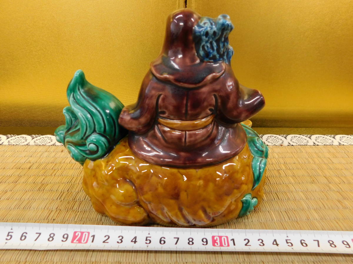 九谷焼 赤盛 対獅子 玉乗り獅子 双仙銘 開運 縁起置物 高さ約