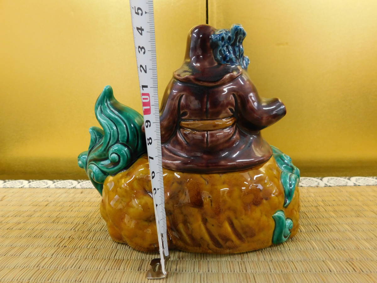 九谷焼 赤盛 対獅子 玉乗り獅子 双仙銘 開運 縁起置物 高さ約