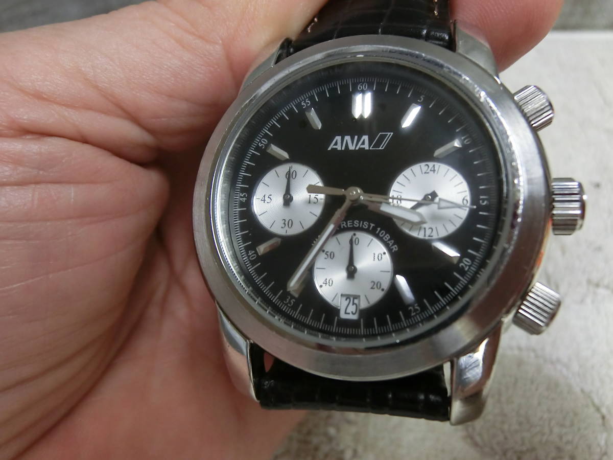 ANAブランド　クロノグラフ