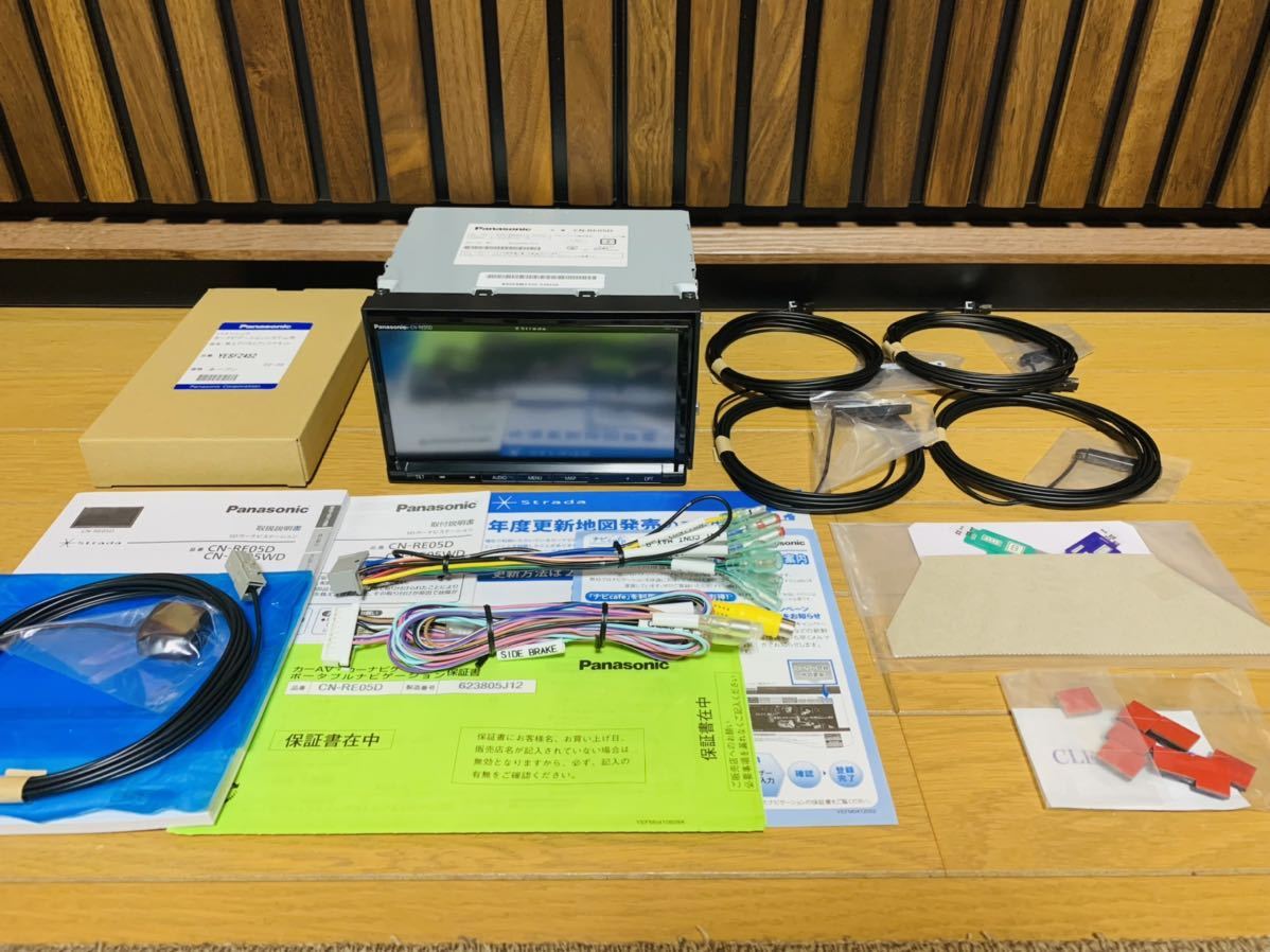 2024年地図ストラーダ SDナビ CN-RE05WD BT/DVD/地デジ対応 SDナビ