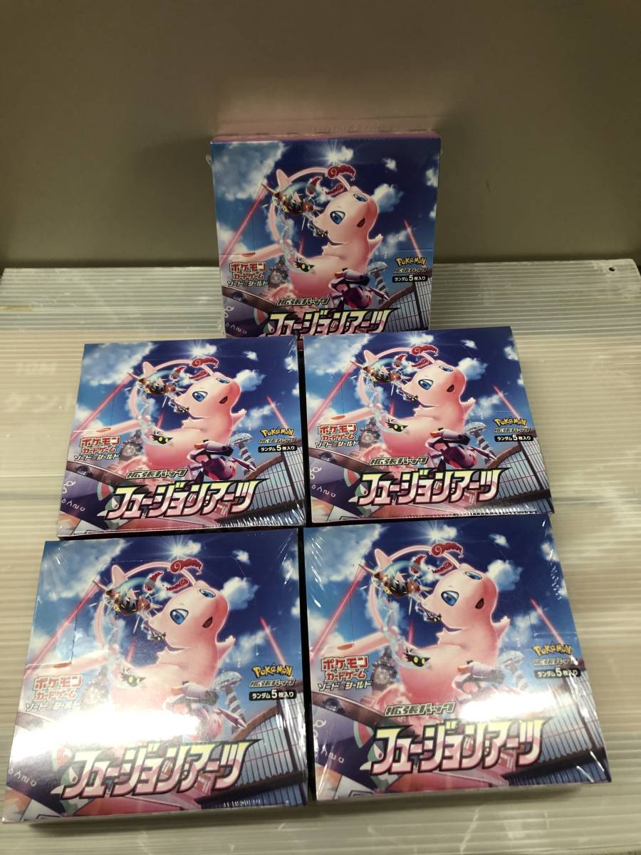 フュージョンアーツ 5BOX 人気 商品 通販ゲーム・おもちゃ・グッズ