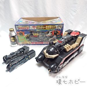 ヤフオク のおもちゃ ゲーム カルチャー ヒカリアンの相場 価格を見る ヤフオク のヒカリアンのオークションのおもちゃ ゲーム カルチャー売買情報は66件が掲載されています