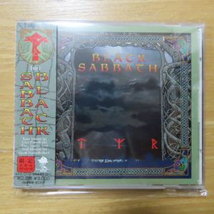 ｃｄ ブラックサバスのヤフオク の相場 価格を見る ヤフオク のｃｄ ブラックサバスのオークション売買情報は87件が掲載されています